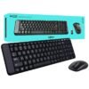 Logitech MK120 USB Keyboard and Mouse Combo – Black (920-002562)