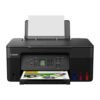 Canon PIXMA G2470 All-in-One Inkjet Printer