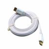 D‑Link HDMI to Micro HDMI 1.8 Meter Flat Cable – White