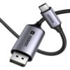 Ugreen 1M USB-C to DisplayPort 8K Cable