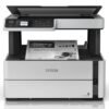 Epson EcoTank M2170 Monochrome WiFi Multifunction Ink Tank Printer