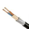 2 Core Armored Cable Eastern Cable in Kenya